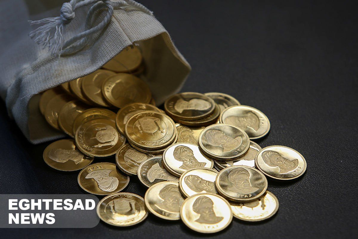 قیمت سکه نیم سکه و ربع سکه امروز پنجشنبه 20 اردیبهشت 1403 + جدول