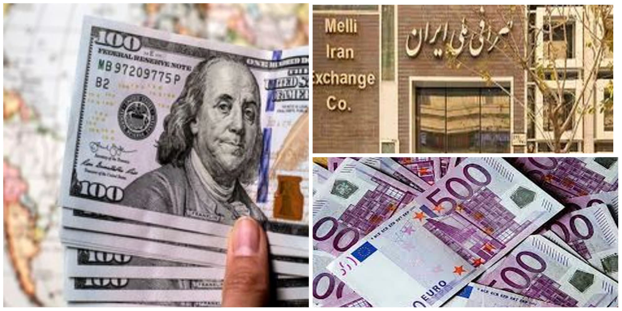 قیمت دلار و یورو در بورس ملی امروز چهارشنبه 6 اردیبهشت 1403.